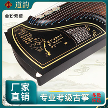 ��퍹Ź~���W�����T�̌W���I����Ź~����ͩľʮ�������������l