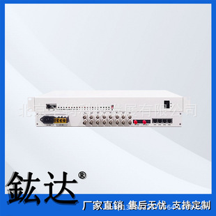Pdh Optical Terminal Dual Optical Port Backup 8-Channel E1+4-Channel 100m Ethernet Optical Terminal 8-Channel 2m Optical Terminal