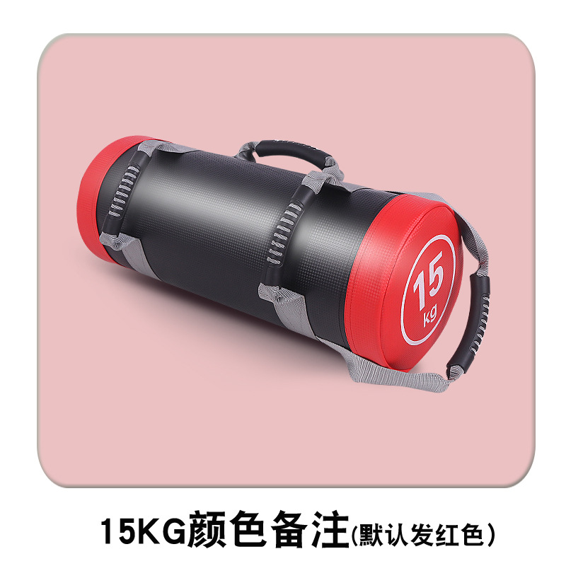 Paquete de energía Fitness Factory bolsa de levantamiento de pesas en casa equipo de fitness entrenamiento físico peso en cuclillas con carga de peso ajustable