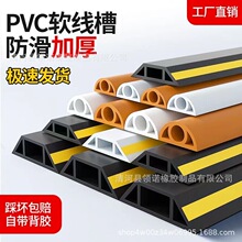 PVCܛ������ճ��ȼ���εذ往�����b��������������늾��߾���