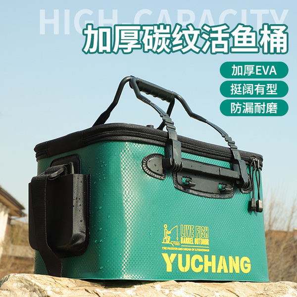 EVA fishing bucket bucket folding live fish bucket fish care bag…
