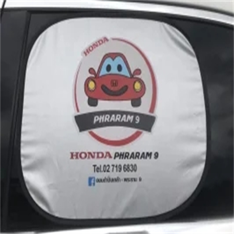 Protección solar, aislamiento térmico, protección solar para automóviles, protección solar recubierta de tela plateada, protección lateral de la ventana lateral del automóvil con logotipo.