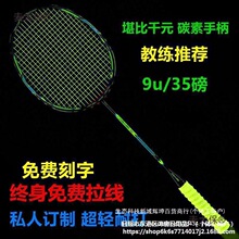 ��ë����58��9U���p̼���w�S���˱�ِ�ʹ��M���͸߰��W�R����̫��