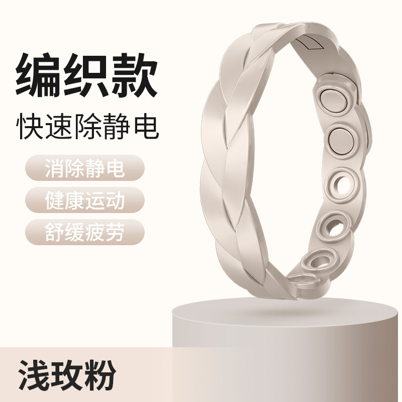 땋은무늬-핑크 [포장박스 포함]