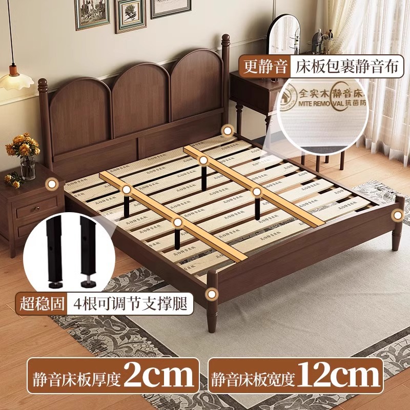 Cama de madera maciza francesa retro color nuez americana dormitorio principal cama doble 1.51.8 estilo medieval moderno simple