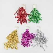 节日礼物装饰婚礼派对布置卷卷花装饰用品卷卷花彩带场景卷卷花