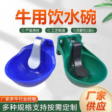 ţ���ˮ��Ӻ�ţ�R���Ԅ��ˮ��ţ��ˮ���̖ιˮ��ţ�ˮ�۶���