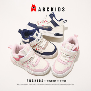 Abckids2025 New Winter Style Boys' Fleece-Lined White Cotton Shoes Girls' Velcro High-Top Sneakers 265737