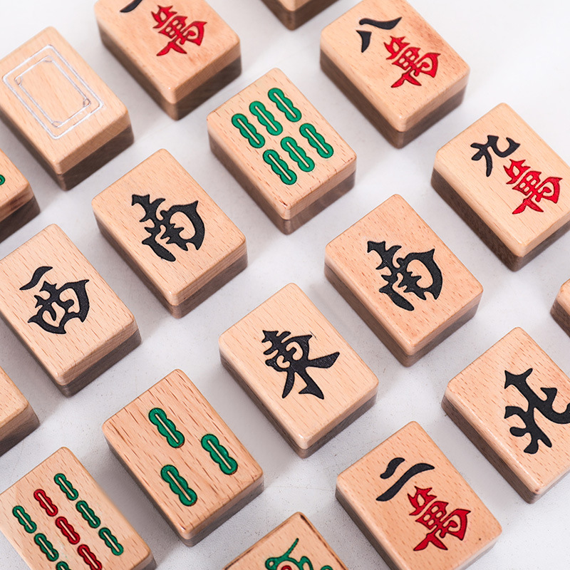 实木麻将手搓麻将棋牌家用麻将实木整套麻将黑胡桃木木制户外麻将