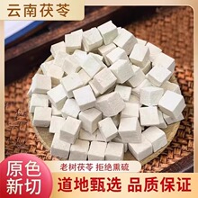 ������Ʒ�w�������߸�؛���{��^�خa�����ߟoѬ����������ˮ�Ҝ�