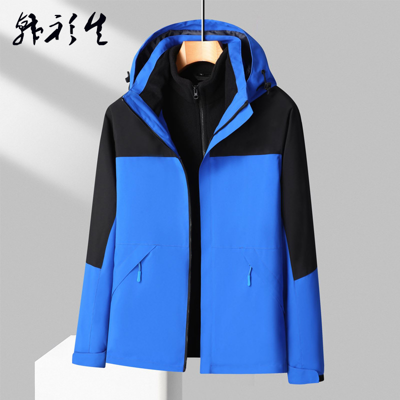 Ropa de asalto de otoño y invierno al aire libre 3 en 1 desmontaje de terciopelo de zorro plateado calentamiento de dos piezas bordado logotipo de ropa de trabajo personalizada