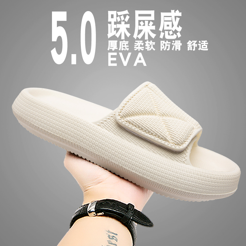 화이트
