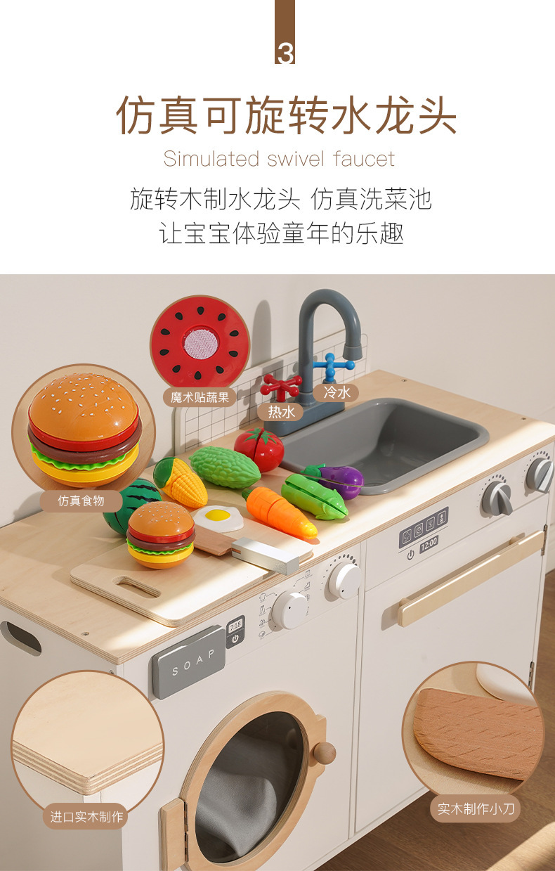涓归害鐑ょ辨礂琛f満璇︽儏鍥綺10.jpg