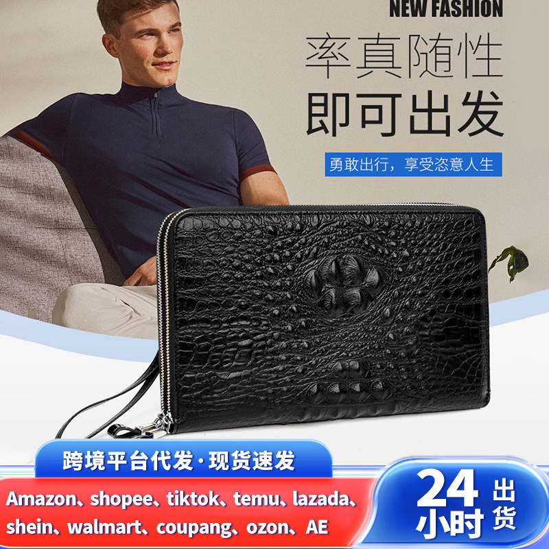 Crocodile Hand-Held Official Document Armpit Handbag Men's A4 Paper Envelope Bag Clutch Bag Conference Bag Men's Handbag Wholesale