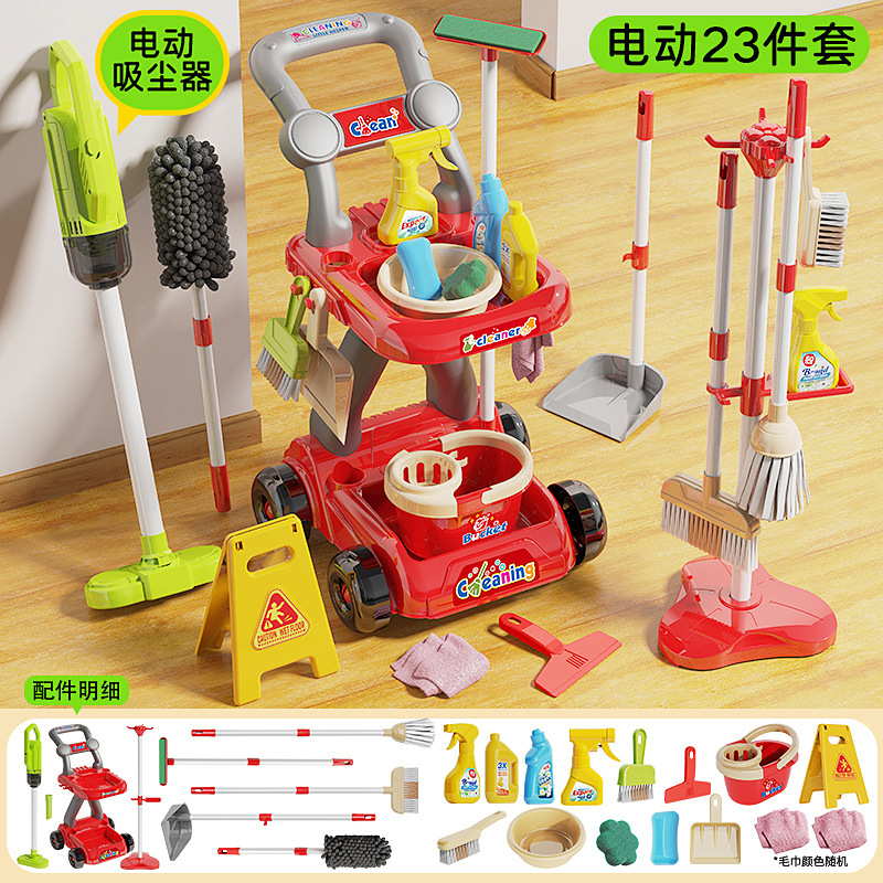 Children's Pretend Play Cleaning Toy Set Vacuum Cleaner Broom Dustpan Baby Cleaning Tools Storage Children's Pretend Play Cleaning Toy Set Vacuum Cleaner Broom Dustpan Baby Cleaning Tools Storage
