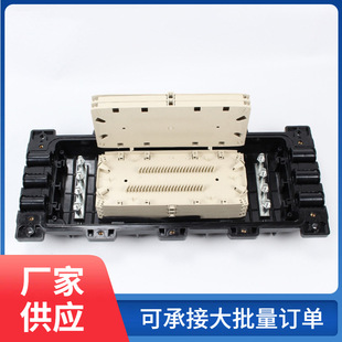 96-Core, 144-Core, 288-Core Horizontal Optical Cable Splice Box, Export Model 3-In-3-Out Carrier-Grade Fiber Optic Fusion Package