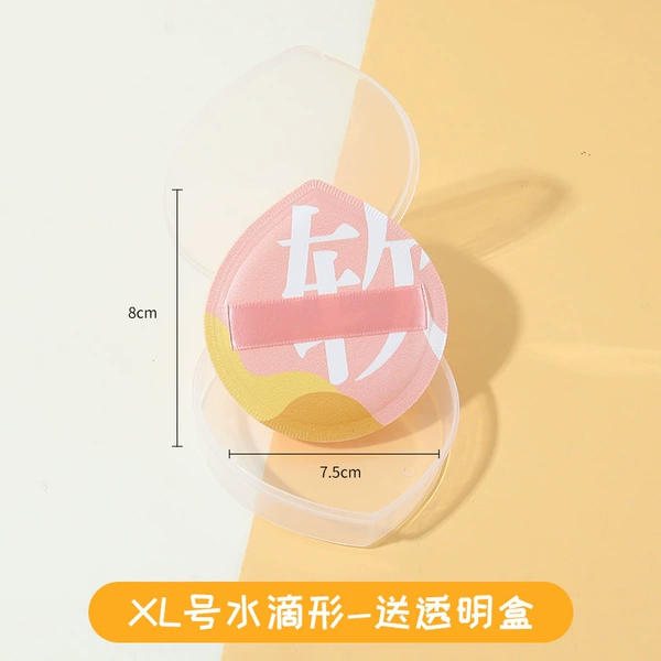 XL pink [box]