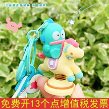 �����t����ɐۿ�ͨ����~��С���~�T�TС�R������b�耳׿�Ů