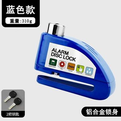 Motorcycle Lock — Disc Brake Lock, Motorcycle Disc - a26-blue-alert-disc-brake-lock