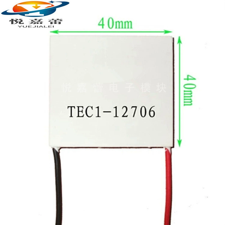 TEC1-12706 12704 12705 12708 12709 12710 12712 12715 холодильная пластина