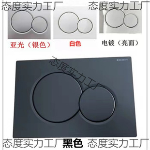 �m�ü��������sigma01�[��ʽ���bˮ�����RͰ�_ˮ�����ɫ����U