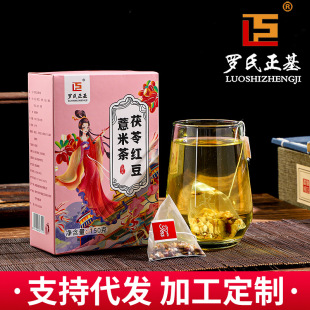 ���߼t��޲�ײ����ǰ����l���ò�t��޲�ײ�