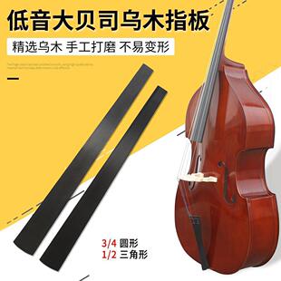 ������ؐ˾ָ���ľָ��A��������78�����������ؐ˹ָ��