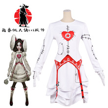 �����z�����o �����b cosplay