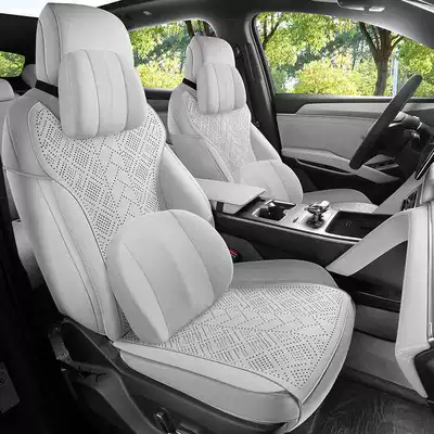 Modelə uyğun (Original) oturacaq örtükləri: cover, suede saddle cushion seat - light-gray-memory-foam-version-note-the-model-year-rear-seat-split-type