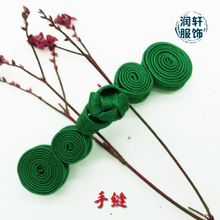 ��݆�����J�ֹ����ۿ���ʽ�ֿp�P�ۃ�ͯ���b��݆�����¿��b��L