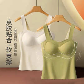 厂家直销秋冬无痕保暖背心裸感带胸垫无袖打底修身显瘦百搭保暖
