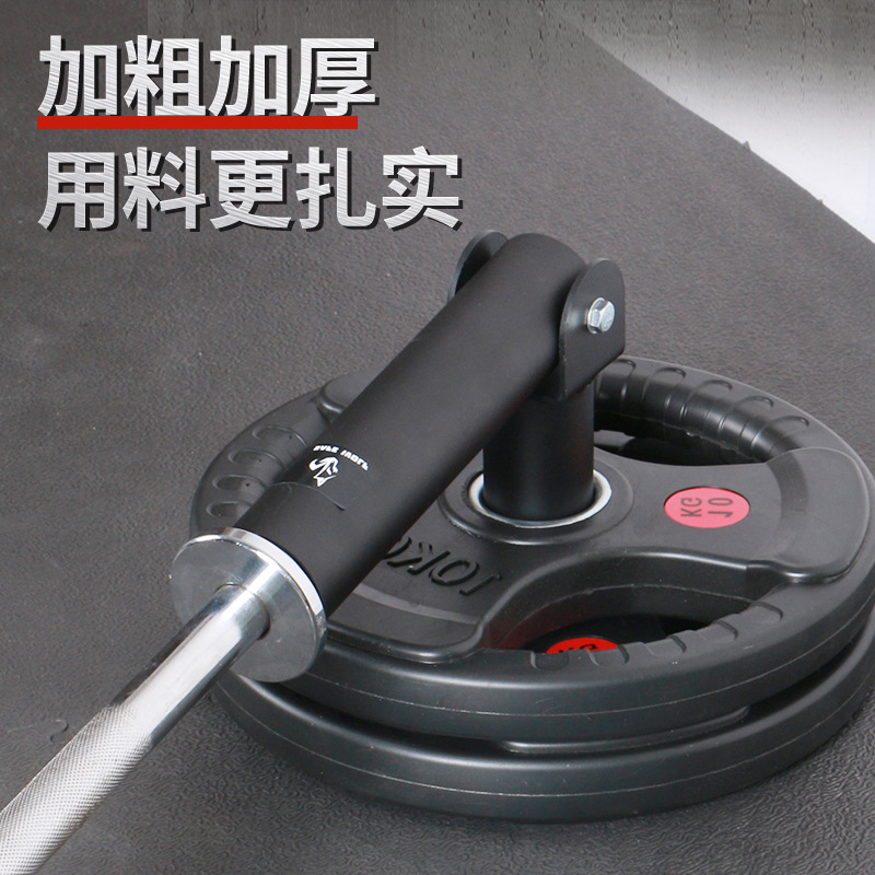 Barbell barril de la mina de la fuerza explosiva de la fuerza de la mina de entrenamiento duro tirón de remo mina barril pistola de rack abdominal músculo de la espalda muscular