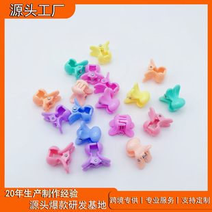 �n������Сץ�A��ͯ�l�A�^냺�����^�Ʒ�A�ӄ����l�A������l