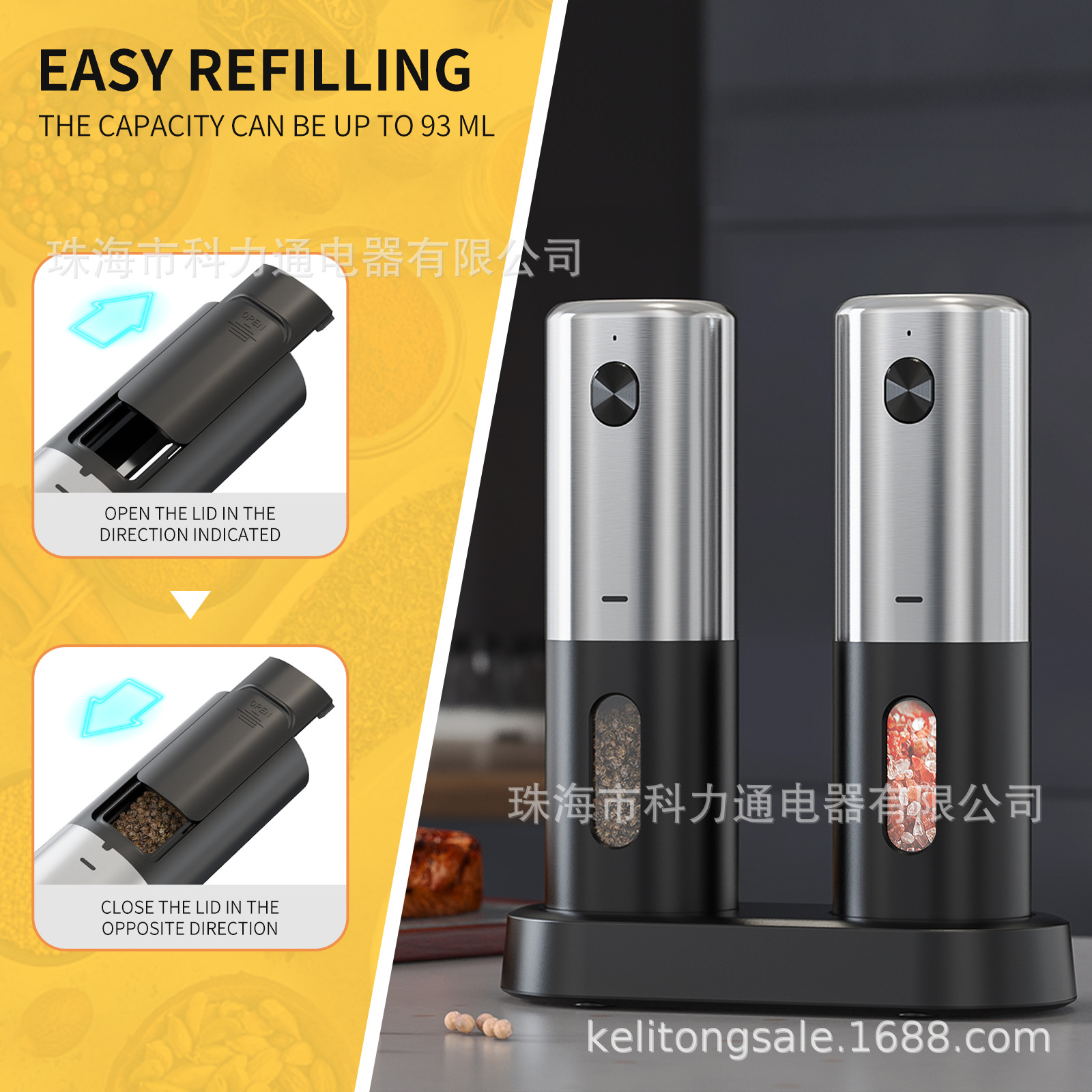 ODM personalizado Amazon Venta caliente amoladora ajustable de gama alta Molinillo de pimienta automático recargable Molinillo eléctrico