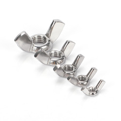 Factory direct sales 304 stainless steel butterfly hand screw nut butterfly nut ingot nut horn dish