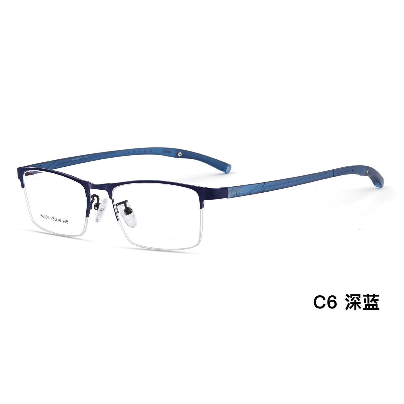 Montura de gafas de media montura funcional para deportes de negocios, 3 velocidades, patas de acero de plástico ajustables, se pueden igualar con grado Danyang lote