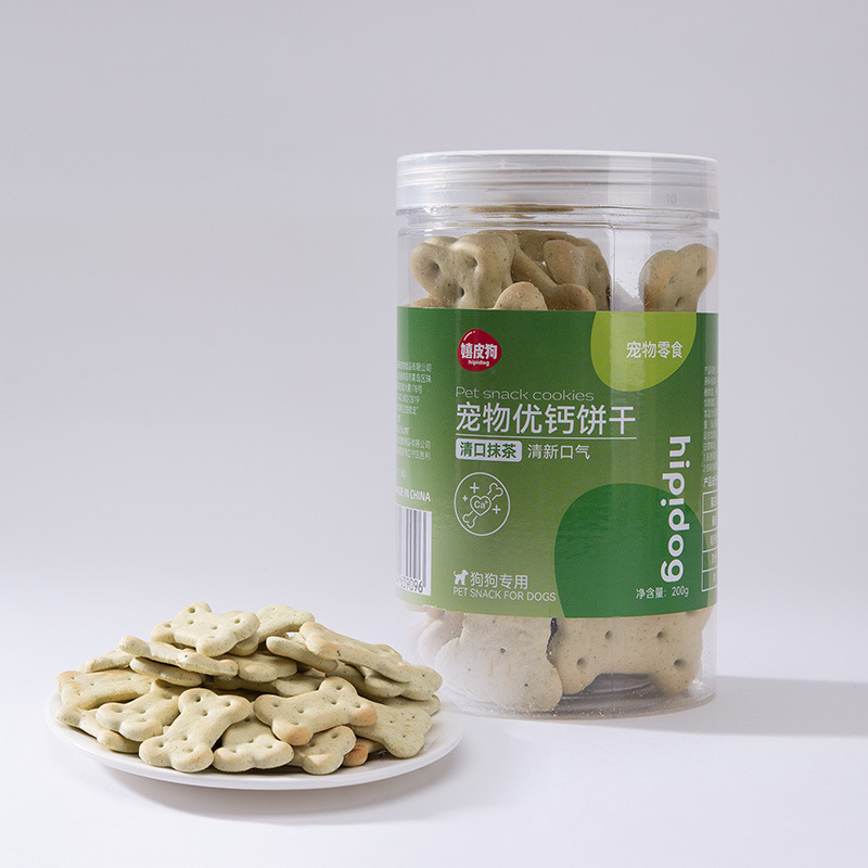 200g de galletas de dientes molares para mascotas, bocadillos para perros, Teddy Golden Hair Molars, entrenamiento para perros, entrenamiento para mascotas, limpieza de dientes.