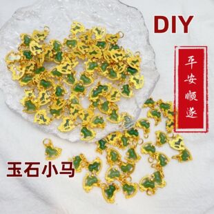 DIY�ŷ�ɳ����С�R��������R���ɹ�����朲��ϰ����Lƽ�����