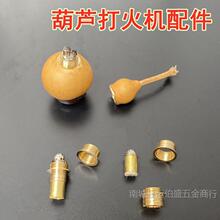 ��Cо DIY���J���C�~��ú�ʹ��C�~�ӿ��S�~�ӹ��^���������