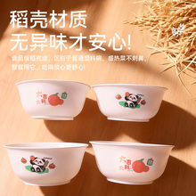 ?һ����ʳƷ��������������bС��Ӻ�۲ͻ�����õ�����