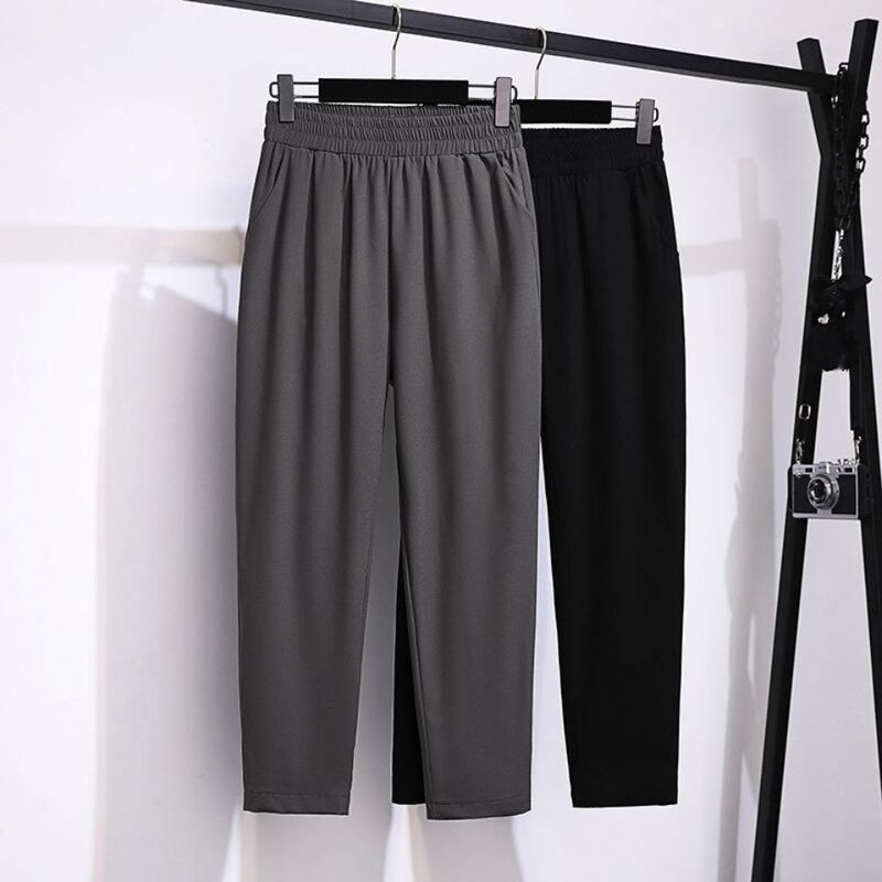 Plus-Size 1.0-150kg Women's Harem Pants High-Waisted Slimming Loose Wide-Leg Student Carrot Pants