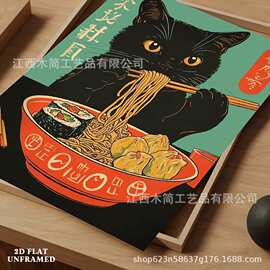 跨境趣味日本猫油画墙画异想天开的猫吃拉面画装饰厂家直发代发