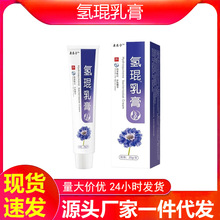 ���ܛ���ܹ����S�ְ������ǧ��ɫ�ظ�˪����˪����ɫ�߲ݱ���