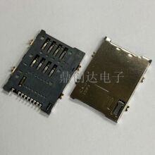 SIM���� ���� 8+1P 9P�ԏ�ʽ�ȴ濨�ۿ��� �o�� �NƬ僽�