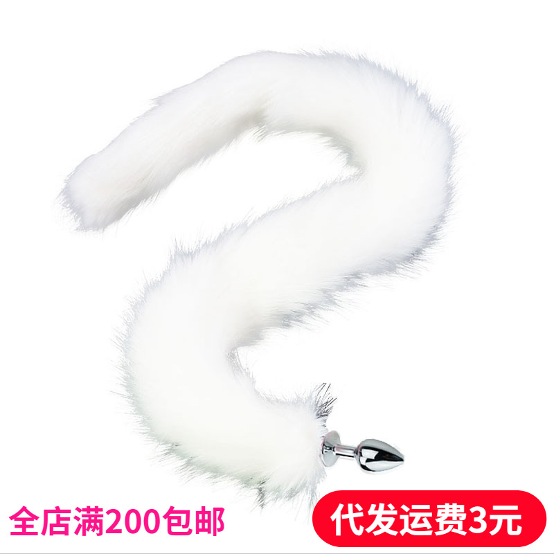 �¿������Ȥ����Ʒ�ڰ�ɫ�ӳ�����β�ͽ���������ͥ��������ֱ��