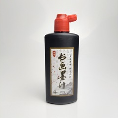Calligraphy and painting ink wholesale brush calligraphy practice painting ink training class students adult large capacity practice ink