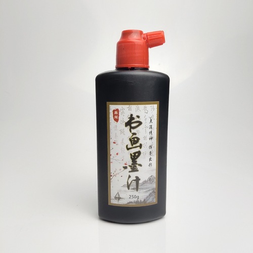 Calligraphy and painting ink wholesale brush calligraphy practice painting ink training class students adult large capacity practice ink