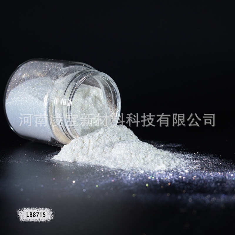 云母粉变色龙幻彩珠光粉涂料专用塑胶印刷造纸手工DIY油漆水晶滴