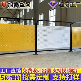 护栏网;建筑护栏;铁丝网