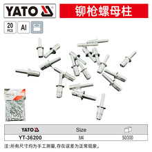 �נ��� YATO �F�|��\���T���^�T���ĸ20�����Tᔘ���ñ